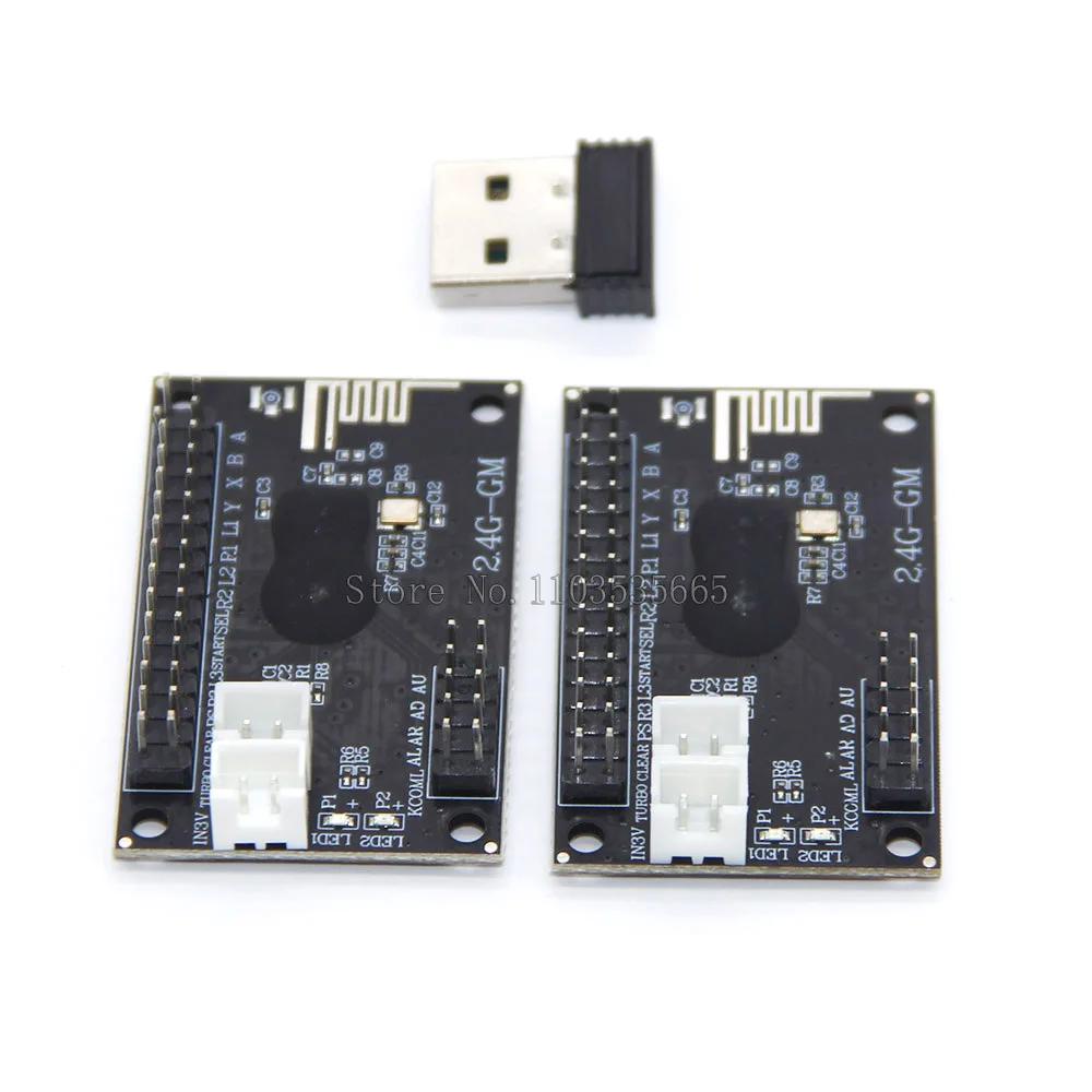 2.4G  ̵ USB ̵ ̽ƽ ڴ PCB , DIY ̵  ܼ ǰ, 2 ο